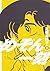めぞん一刻 8 [Maison Ikkoku 8]