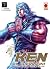 Ken il Guerriero. Hokuto no Ken. Extreme Edition, Vol. 7