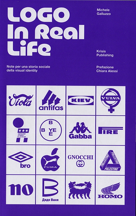 Logo in Real Life