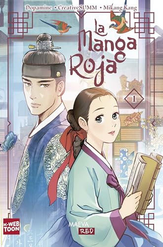 La manga roja (Paperback)