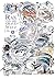 Ran und die graue Welt 4