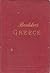 Greece: Handbook for Travel...