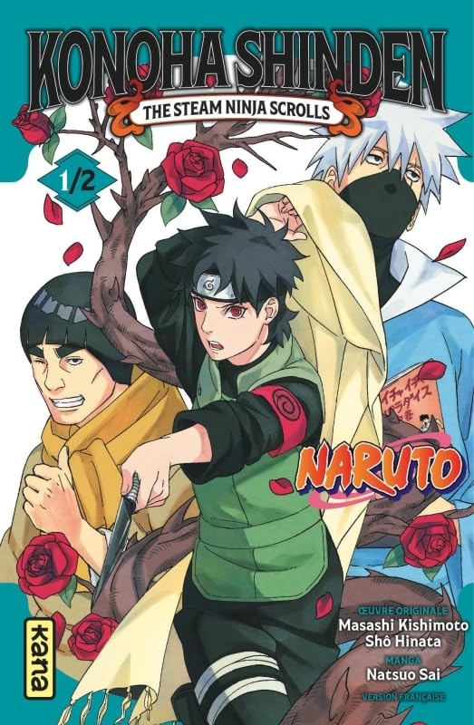 Naruto - Konoha Shinden - Tome 1 (Paperback)