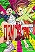 Dan Da Dan, vol. 14 (DanDaDan, #14)