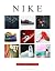 Nike - The Fashion Icons by Emilie Murray