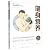 Fitness Nutrition by Mike Israetel