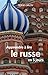 Apprendre à lire le russe e...