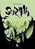 Surma