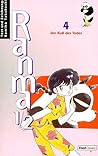 Ranma ½, Band 04: Der Kuss des Todes