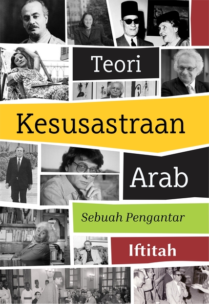 Teori kesusastraan Arab: Sebuah Pengantar