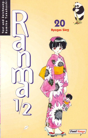 Ranma ½, Band 20: Ryogas Sieg (Paperback)