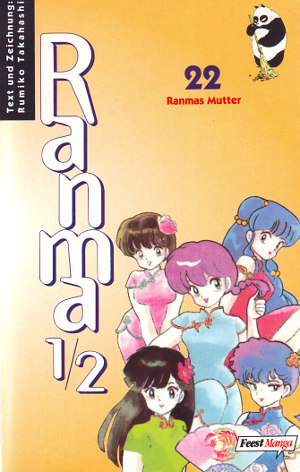 Ranma ½, Band 22: Ranmas Mutter (Paperback)