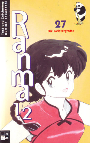 Ranma ½, Band 27: Die Geistergrotte (Paperback)