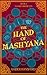 The Hand of Mashyana (The Emari Chronicles, #1)