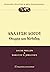 Ανάλυση λόγου: Θεωρία και μ...