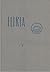 Iliria : 1972, V