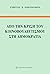 Από την κρίση του κοινοβουλευτισμού στη δημοκρατία by Γιώργος Ν. Οικονόμου