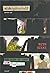 หนังสือ/รูปร่าง/ว่างไร้