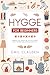 Hygge for Beginners by Emil Clausen