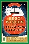 Best Wishes From ...