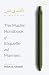 The Muslim Handbook of Etiquette and Manners by Abu Hamid al-Ghazali The Muslim Handbook of Etiquette and Manners by Abu Hamid al-Ghazali