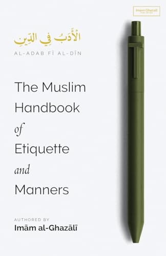The Muslim Handbook of Etiquette and Manners (Paperback)