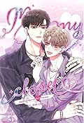 In my closet คนนี้ไงผู้จัดการหัวใจของผม เล่ม 3