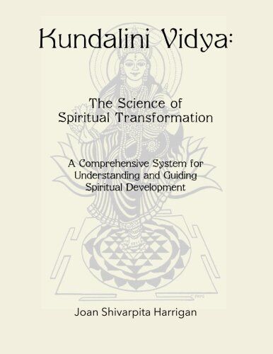 Kundalini Vidya the Science of Spiritual Transformation (Spiral-bound)