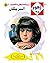 ‫الشريكان (زهور Book 38)‬ (Arabic Edition)