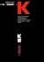 K書：試刊號？