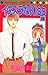 イタズラなKiss 11 [Itazura na Kiss 11] by Kaoru Tada
