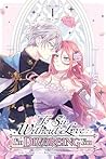 To Sir, Without Love: I'm Divorcing You, Vol. 1 (manga) (Volume 1)