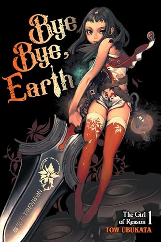 Bye Bye, Earth, Vol. 1 (novel)