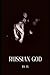 Russian God