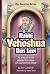 Amoraim Series 5: Rabbi Yeh...