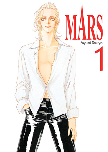 Mars. Tom 1 (Mars - Nowe wydanie, #1)