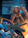 MOBILE SUIT GUNDA...