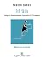 DBT Skills: Training per il disturbo borderline di personalità e il PTSD complesso: Manuale per il paziente