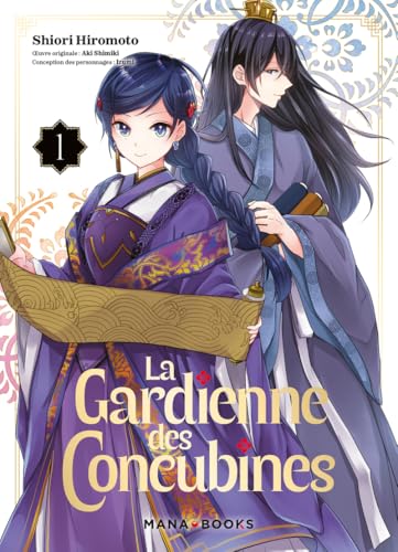 La gardienne des concubines T01 (1)