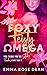 Foxy Feisty Omega by Emma Dean