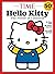 Hello Kitty: The Power of C...