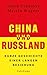 China und Russland by Sören Urbansky