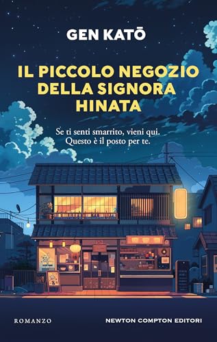 Il piccolo negozio della signora Hinata (Kindle Edition)