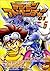 デジモンアドベンチャーVテイマー01 Disc-5 [Digimon Adventure: V-Tamer 01, Disc-5]
