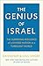 The Genius of Israel
