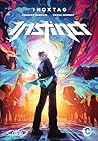 Instinct - Tome 1