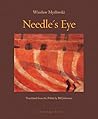 Needle's Eye