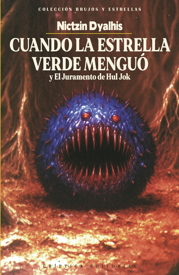 Cuando la estrella verde menguó