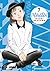 ¡Yawara!, vol. 7