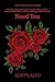 Need You (The Sweetwater Series Book 2)